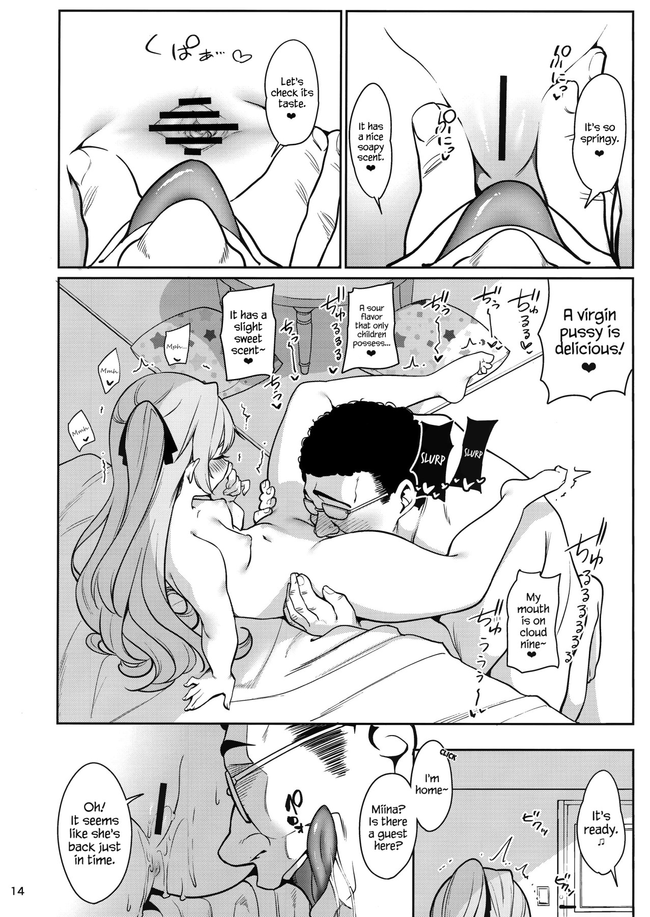 Hentai Manga Comic-Hypno House Visit-Read-15